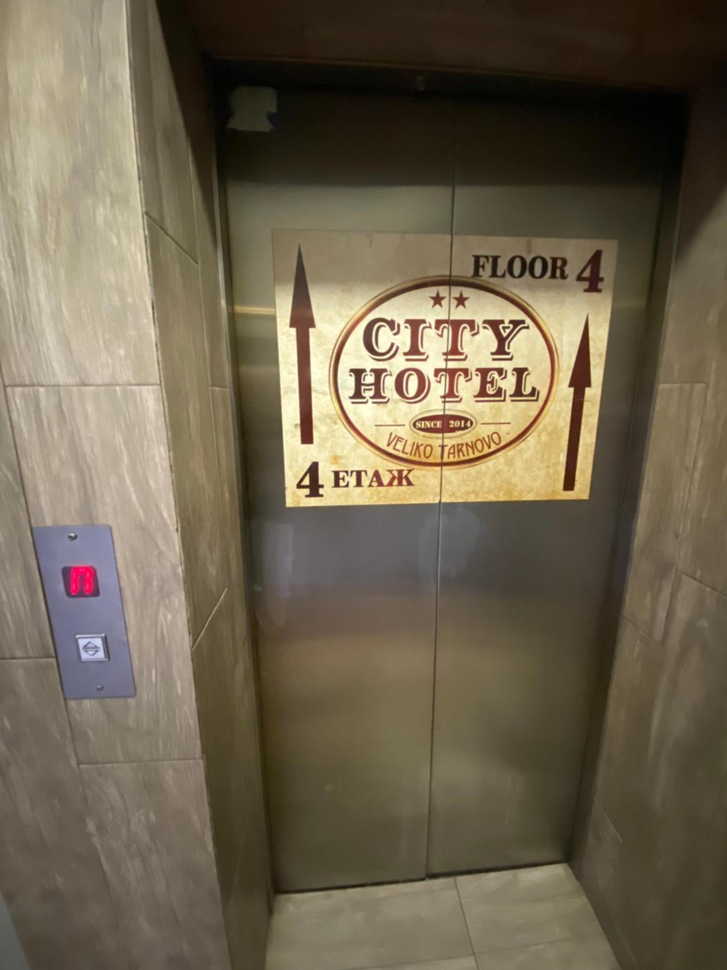 City Hotel Weliko Tarnowo Exterior foto